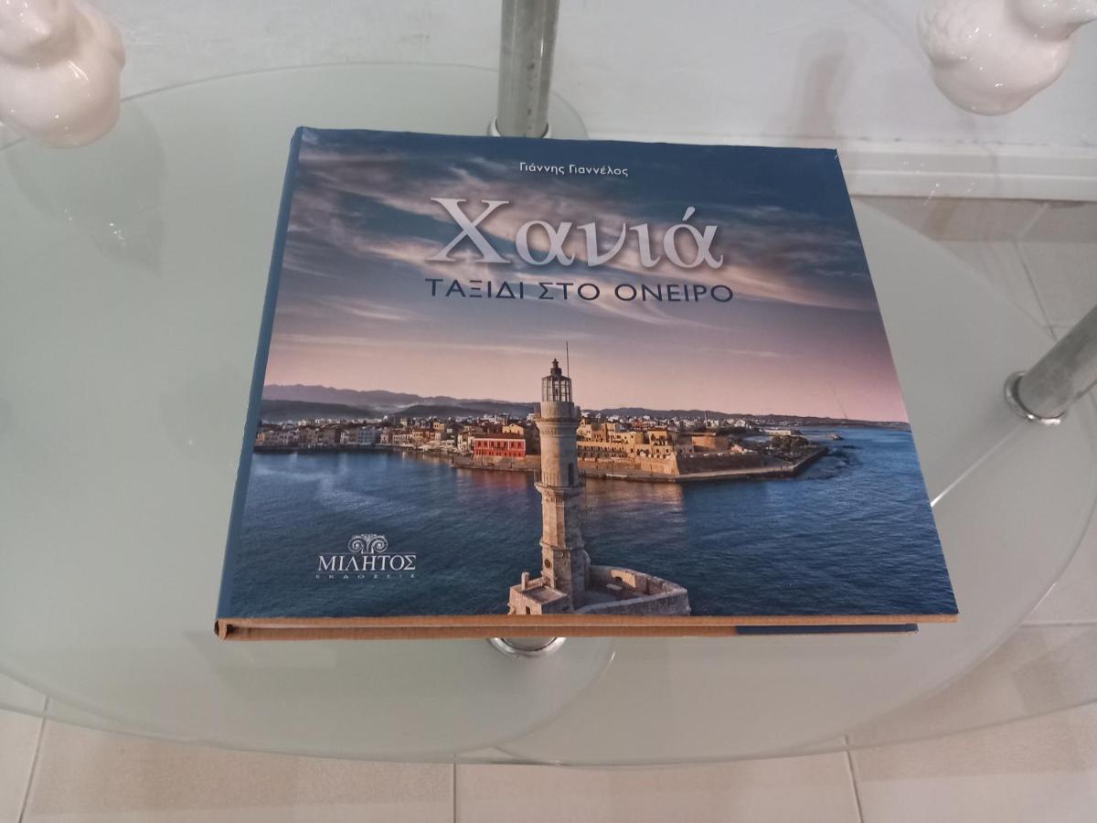 Studio Victory Chania Χανιά Εξωτερικό φωτογραφία